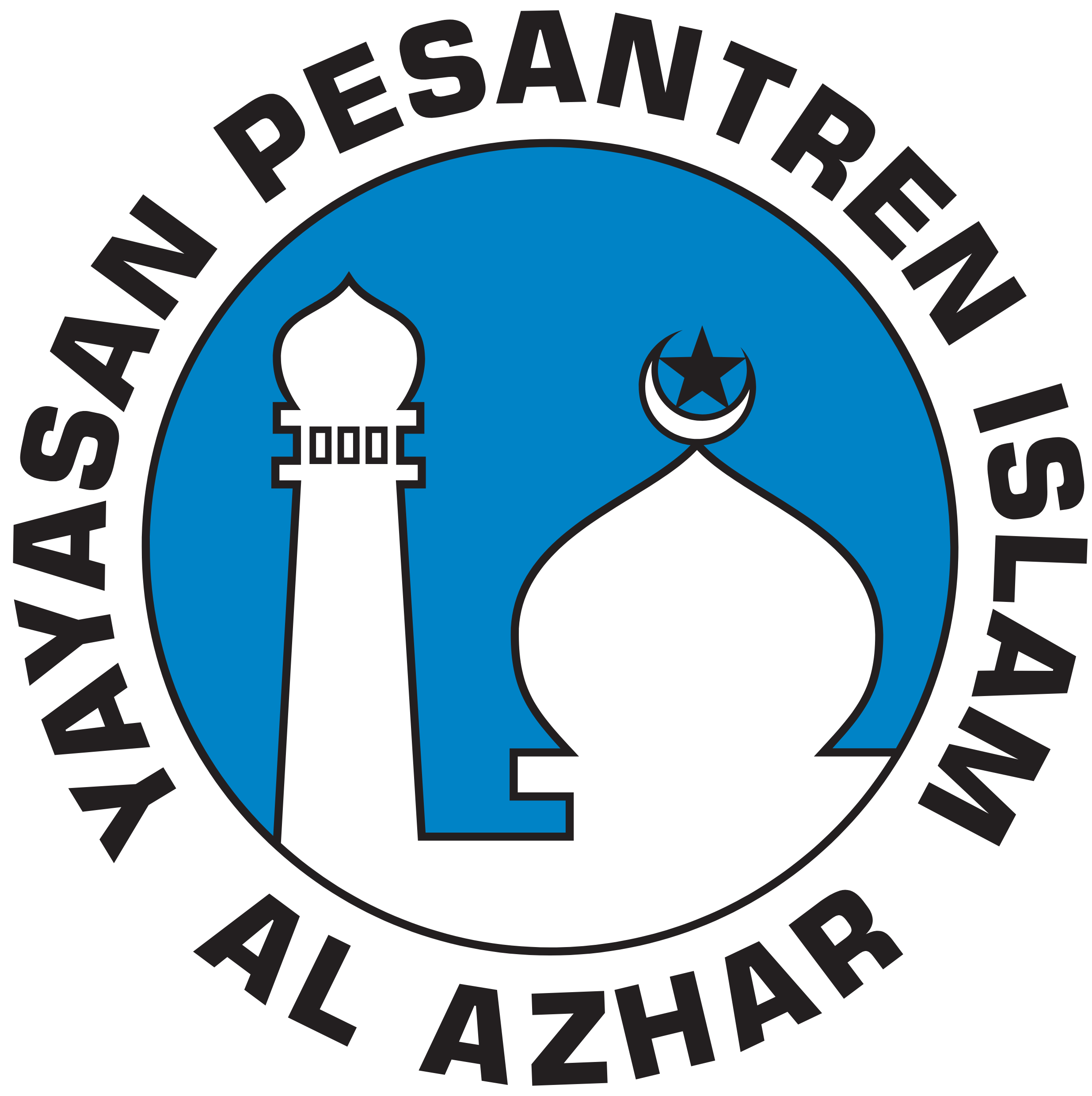 Logo Masjid Al Azhar